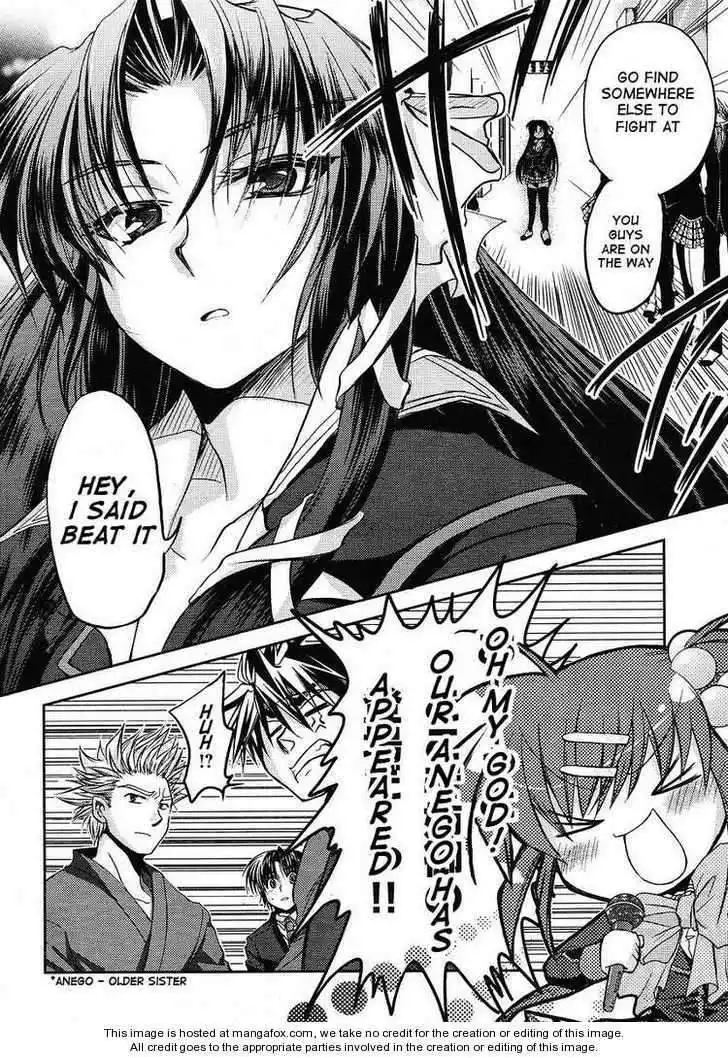 Little Busters! (ANAGURA Mogura) Chapter 5 15